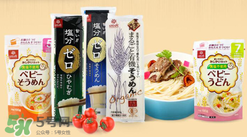 黃金大地面條怎么樣？黃金大地面條怎么煮？