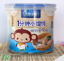 天然世家輔食怎么樣？天然世家輔食合格嗎？