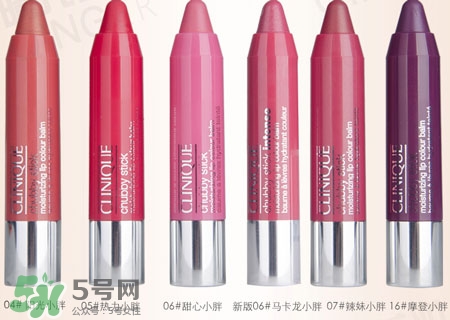 倩碧蠟筆小胖唇膏筆色號(hào)_試色圖 倩碧蠟筆小胖唇膏筆色號(hào)_試色圖