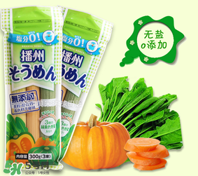 信太郎面條產(chǎn)地是哪里？信太郎面條受到核污染了嗎？