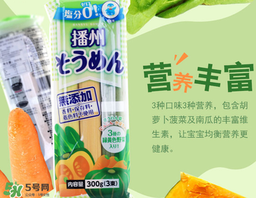 信太郎面條產(chǎn)地是哪里？信太郎面條受到核污染了嗎？