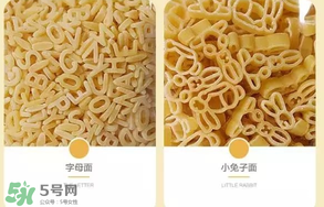 ALB-GOLD兒童意面怎么樣？ ALB-GOLD兒童意面怎么煮？