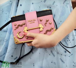 prada cahier尺寸多大？prada cahier尺寸介紹