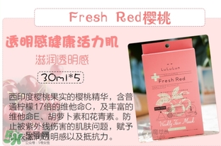 lululun plus面膜怎么樣？lululun plus面膜哪款好