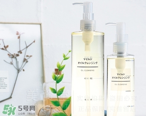 無印良品卸妝油怎么用？無印良品卸妝油使用方法