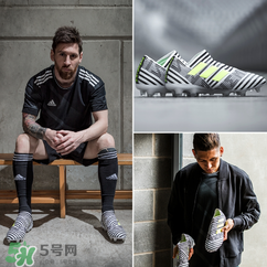 adidas nemeziz tango 17.1多少錢？阿迪達斯斑馬足球鞋價格