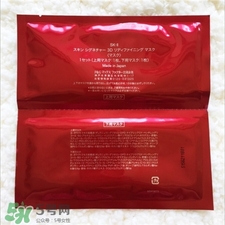 skii3d面膜多少錢(qián)?skii活膚緊顏雙面膜價(jià)格