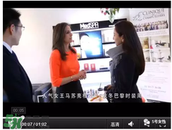 免費(fèi)試用第二彈！快來(lái)領(lǐng)取法國(guó)美帕補(bǔ)水修復(fù)噴霧！