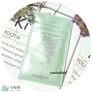 lululun plus面膜怎么樣？lululun plus面膜哪款好
