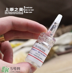 nonosa凍干粉什么牌子？nonosa egf凍干粉怎么用？