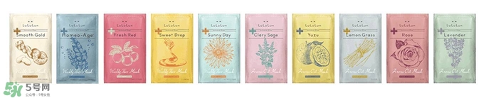 lululun plus面膜怎么樣？lululun plus面膜哪款好