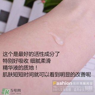 nonosa凍干粉什么牌子？nonosa egf凍干粉怎么用？