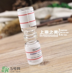 nonosa凍干粉什么牌子？nonosa egf凍干粉怎么用？