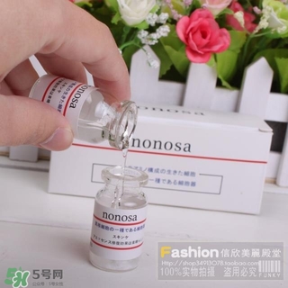 nonosa凍干粉什么牌子？nonosa egf凍干粉怎么用？