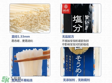 黃金大地面條怎么樣？黃金大地面條怎么煮？