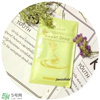 lululun plus面膜怎么樣？lululun plus面膜哪款好