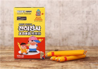 海地村鱈魚腸怎么樣？海地村鱈魚腸好吃嗎？