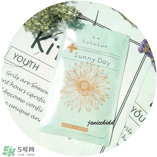 lululun plus面膜怎么樣？lululun plus面膜哪款好