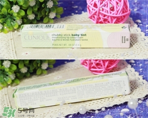 倩碧蠟筆小胖唇膏筆多少錢(qián)_專(zhuān)柜價(jià)格