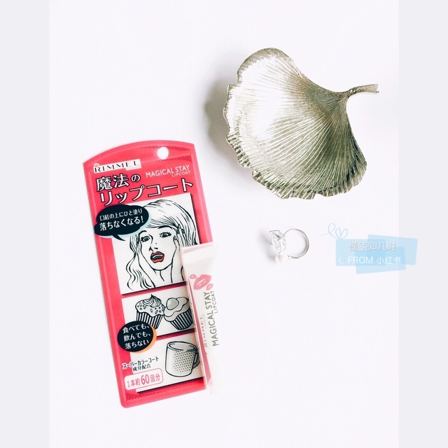 夏天用什么化妝品不脫妝 有沒(méi)有不脫妝的化妝品