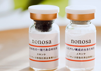 nonosa凍干粉什么牌子？nonosa egf凍干粉怎么用？