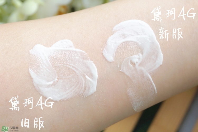 夏季干皮面部防曬推薦 干皮臉部防曬哪款好 夏季干皮面部防曬推薦 干皮臉部防曬哪款好