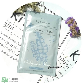 lululun plus面膜怎么樣？lululun plus面膜哪款好