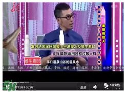 免費(fèi)試用第二彈！快來(lái)領(lǐng)取法國(guó)美帕補(bǔ)水修復(fù)噴霧！