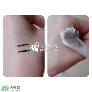 無印良品卸妝油怎么用？無印良品卸妝油使用方法