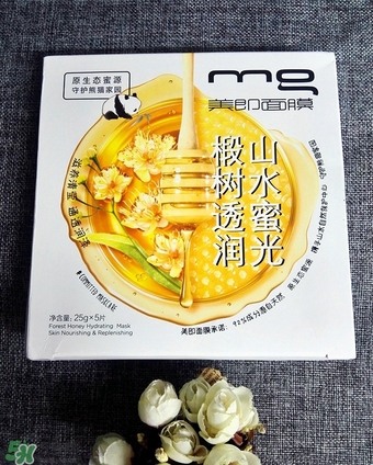 美即山水蜜光椴樹透潤面膜評(píng)測(cè)_心得_體驗(yàn)