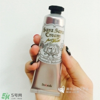 deonatulle足部止汗消臭軟膏怎么用？deonatulle足部止汗膏用法