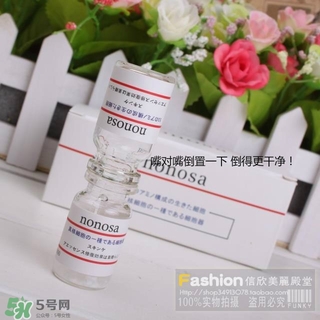 nonosa凍干粉什么牌子？nonosa egf凍干粉怎么用？