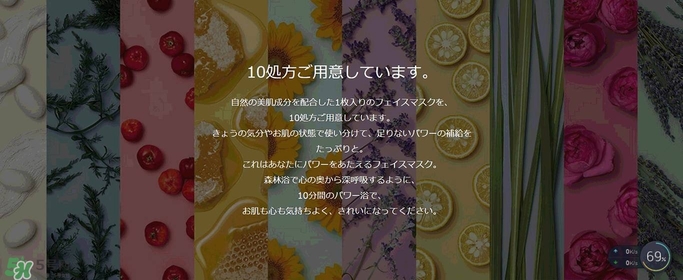 lululun plus面膜怎么樣？lululun plus面膜哪款好