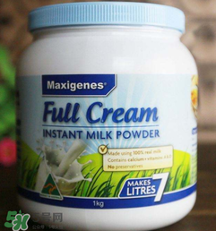 Maxigenes美可卓奶粉怎么樣？美可卓奶粉好不好？