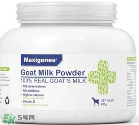 Maxigenes美可卓羊奶粉怎么樣_怎么沖？