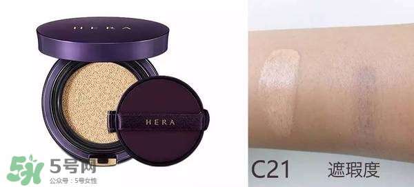 赫拉氣墊怎么樣？赫拉氣墊bb霜哪個好用