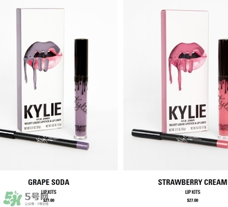 kylie lip kit多少錢(qián)？kylie lip kit哪里買(mǎi)？
