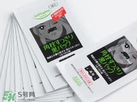 高絲去黑頭鼻貼黑盒白盒哪個好？高絲鼻貼黑盒白盒區(qū)別