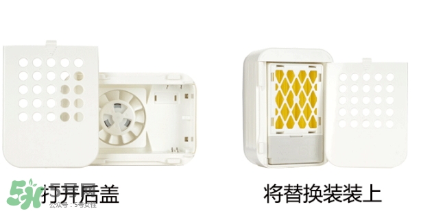 vape驅(qū)蚊器怎么替換？vape驅(qū)蚊器替換裝