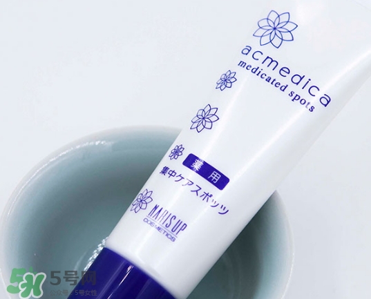 naris up娜麗絲祛痘膏功效 娜麗絲祛痘膏怎么用？