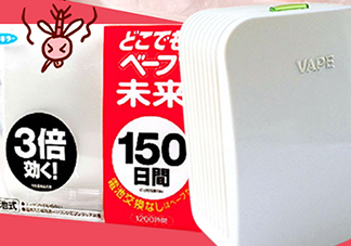 vape驅(qū)蚊器怎么換電池？vape驅(qū)蚊器電池可以用多久？