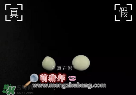 碧柔防曬真假 碧柔防曬霜真假辨別 碧柔防曬真假 碧柔防曬霜真假辨別