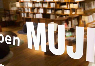 母雞是什么牌子？無印良品為什么叫母雞？