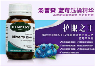 thompson's湯普森護眼膠囊怎么樣_怎么吃