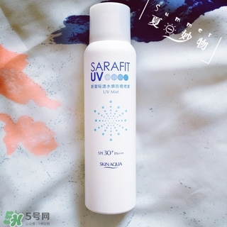 碧柔和新碧防曬霜哪個好？碧柔防曬霜和新碧防曬霜對比