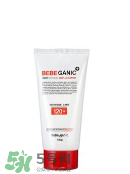 BEBE GANIC嬰兒護膚品怎么樣？BEBE GANIC嬰兒護膚品好用嗎？