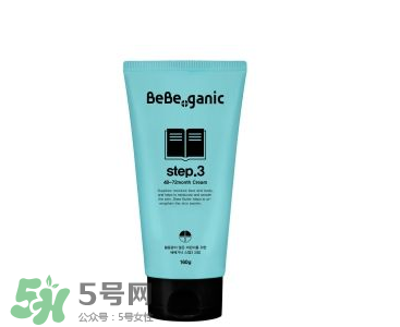 BEBE GANIC嬰兒護膚品怎么樣？BEBE GANIC嬰兒護膚品好用嗎？