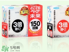 vape驅(qū)蚊器怎么知道用完了？vape驅(qū)蚊器怎么看用完了