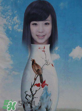 花瓶姑娘原理圖解 花瓶姑娘是怎么回事？