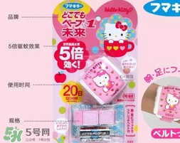 vape驅(qū)蚊手表怎么安裝？vape驅(qū)蚊手表怎么換芯？